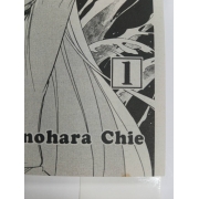 ดอกไม้ในสายธาร 1 **รบกวนเลื่อนดูสภาพหนังสือก่อนการสั่งซื้อ**